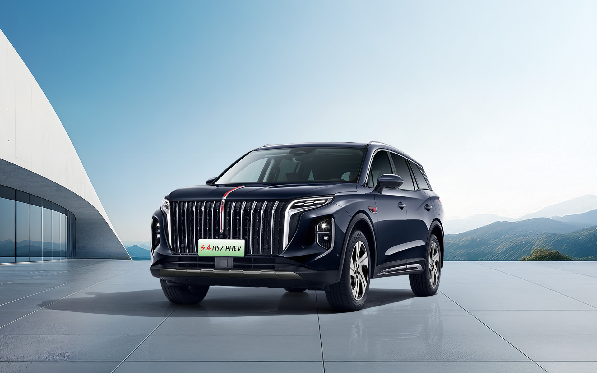 Hongqi HS7