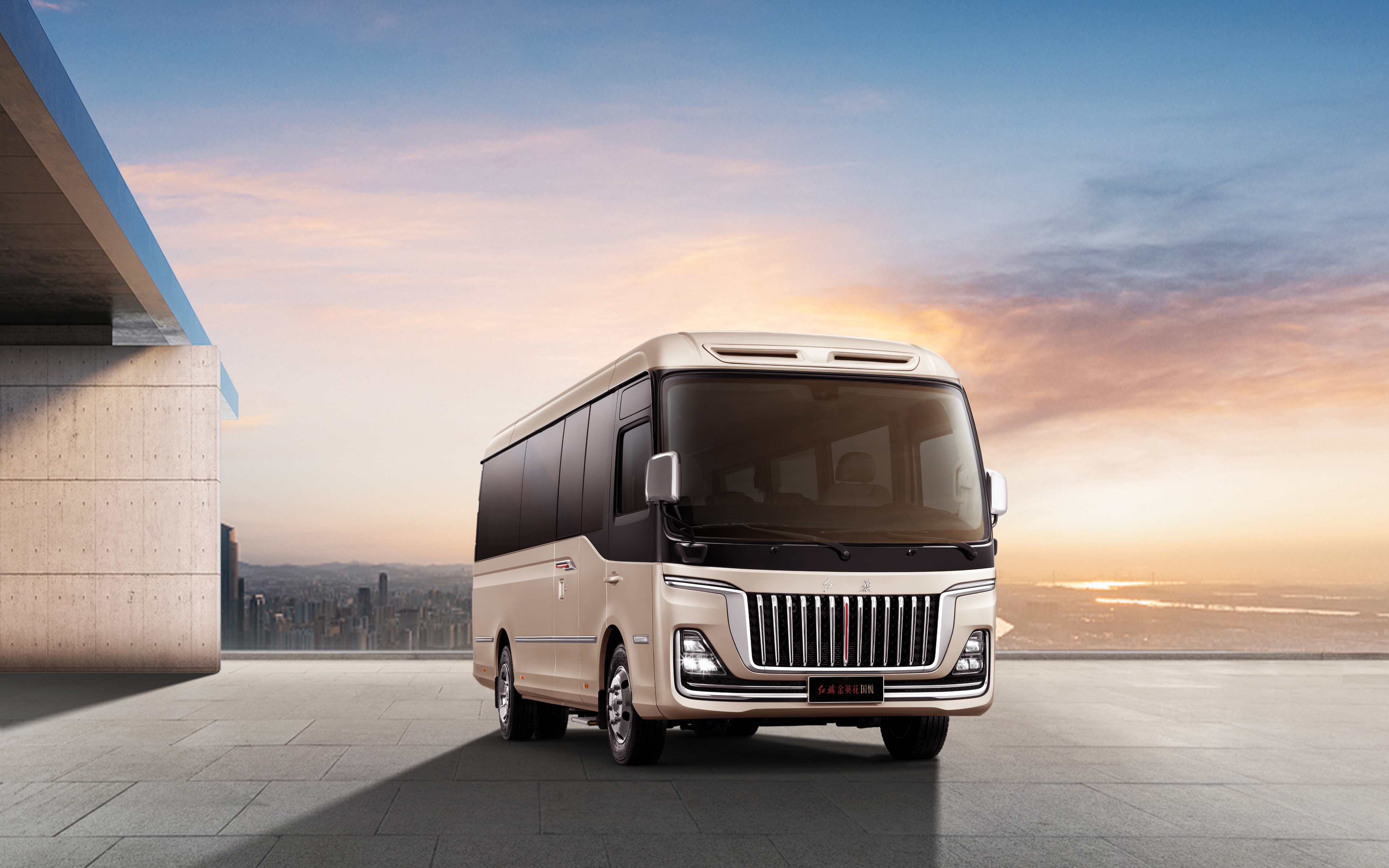 Hongqi Golden Sunflower Guoyue